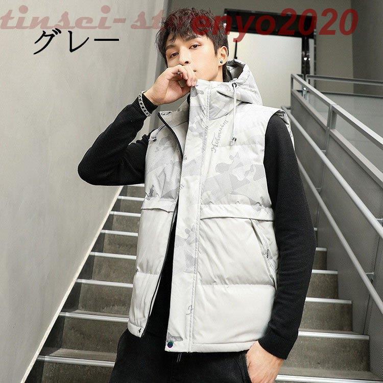 全ての Louis Vuitton キルティングベスト Fucoa Cl