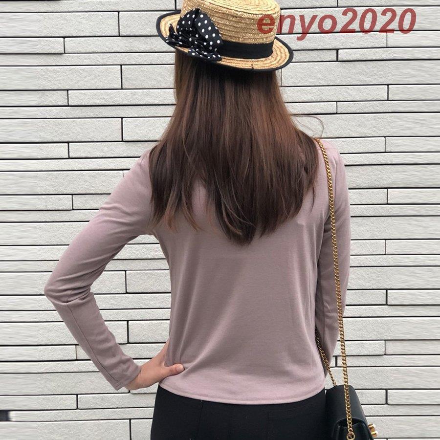 トップス レデイース Vネック カットソー シンプル 胸ギャザー トップス 着やせ Dd0901 Cjh525 ネットファミリー 通販 Yahoo ショッピング