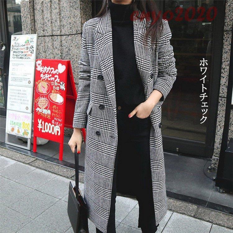 チェスターコート レディース 秋冬 40代 ロングコート チェック柄