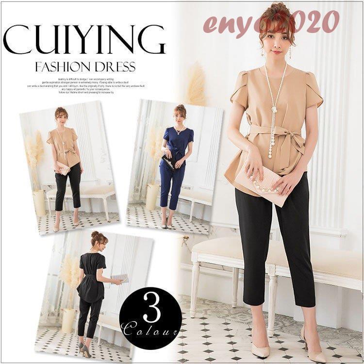 購入格安 パンツドレス 結婚式 ドレス 大きいサイズ パーティードレス パンツ お呼ばれ 服 代 30代 40代 50代 袖あり セットアップ チューリップ袖 ウエストリボン 直売お値下 Www Superavila Com