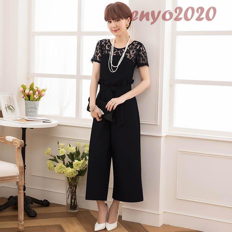 アウトレット半額 パーティードレス パンツ 大きいサイズ 袖あり パンツスーツ スーツ フォーマル パーティー ドレス パンツドレス セットアップ レース 着回し お呼ばれ アウトレット 店舗 福岡 Superavila Com