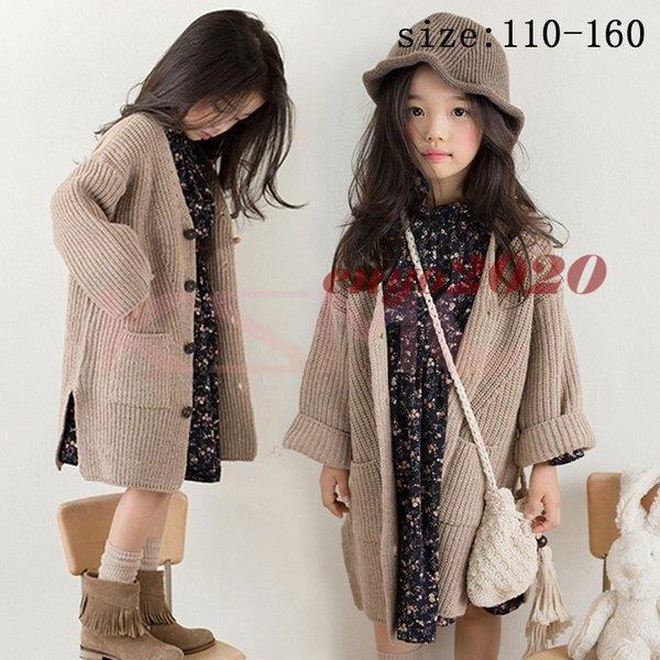 正規激安 ロングコート セーター ニットコート メリヤス 子供服 春秋 女の子 カーディガン ミモレ丈 アウター 長袖 おしゃれ 子ども服 厚手 カジュアル 可愛い 安い購入 Turningheadskennel Com