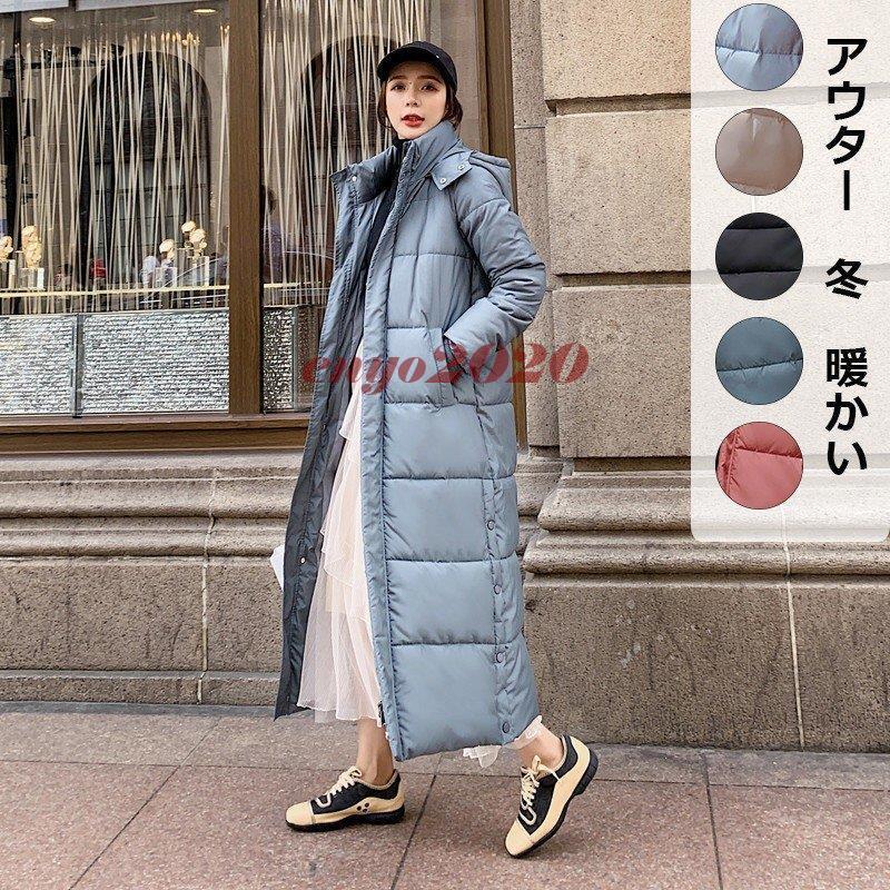 商品一覧 通販 中綿ジャケット 40代 ダウンジャケット 50代大きいサイズ ロング丈ダウンコート レディースアウター 秋冬服 韓国風 暖かい フード付き着痩せ スリット 新作 最新アイテム Www Superavila Com