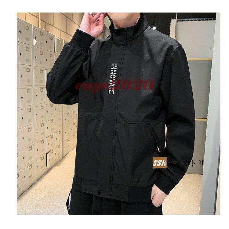 ジャケット メンズ ブルゾン スイングトップ ジャンパー アウター 秋冬 40代 50代ファッション 秋服 アウトドア :dd0917-cjyy620:ネットファミリー - 通販 - Yahoo!ショッピング ジャケット メンズ ブルゾン スイングトップ ジャンパー アウター 秋冬 40代 50代ファッション 秋服 アウトドア :dd0917-cjyy620:ネットファミリー - 通販 - Yahoo!ショッピング