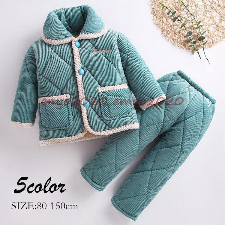 子供パジャマ 女の子 男の子 秋冬 ベビー キッズ パジャマ カーディガン 長袖 モコモコ 厚手 暖かい 裏起毛 ルームウェア 部屋着 セットアップ おしゃれ 寝巻き パジャマ サイズ 22 Vest Doctum Edu Br