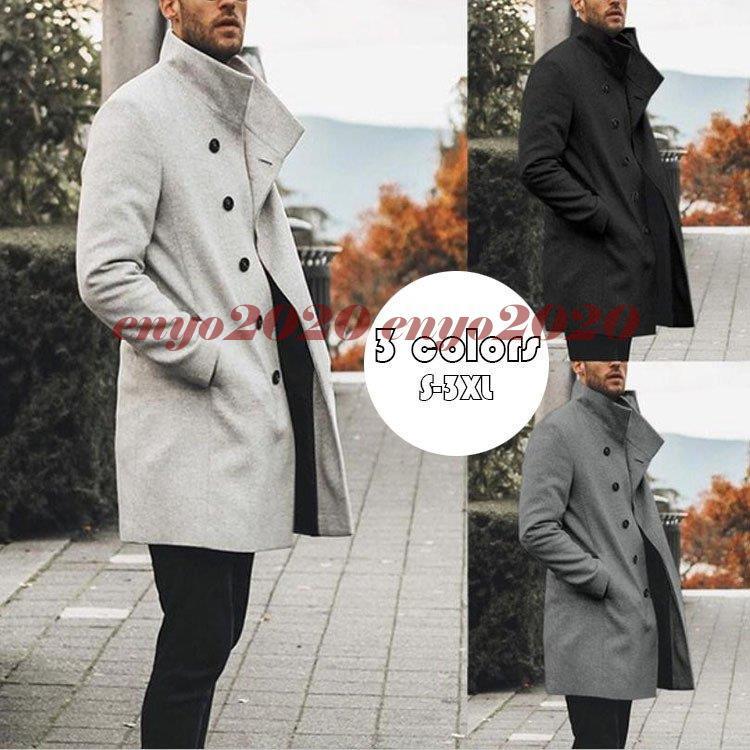 メンズファッション ポイント5倍 チェスターコート メンズ 立ち襟 ビジネス ジャケット ラシャコート ロングコート メルトンコート 細身スリム 通勤 アウター 英国風 紳士服 防寒保温 春秋冬 3色 Bmsop2kg7q Tritop Com Br