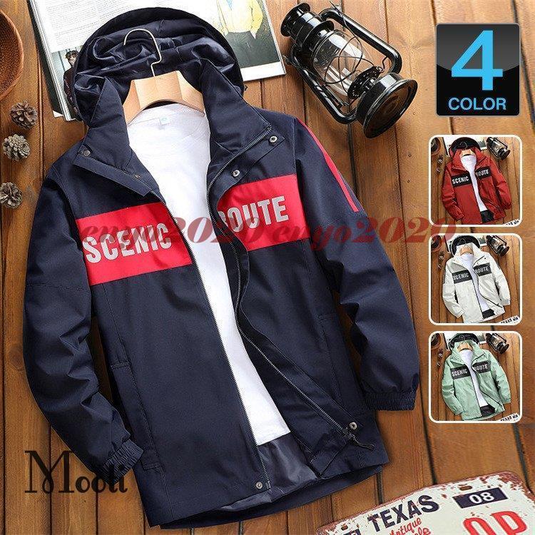 マウンテンパーカー ジャンパー アウトドアウェア メンズ ブルゾン 冬服 撥水 アウター 40代 50代ファッション Dd0928 Cja477 ネットファミリー 通販 Yahoo ショッピング