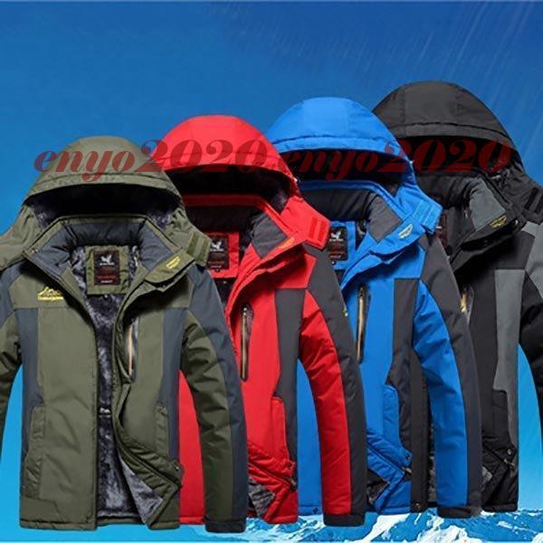 柔らかな質感の ジャケット ライダース 防寒 防風 コーデ ジャケット メンズ パーカー マウンテン 着こなし ウィンド ブランド アウター メンズ ジャケット カラー 緑 Raffles Mn