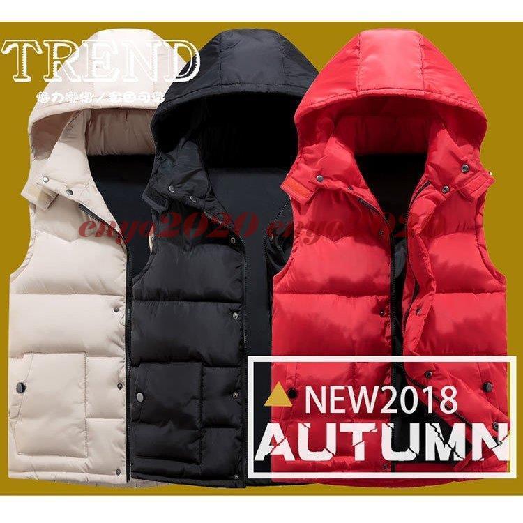 大人気新品 中綿ベスト メンズ 冬物 秋冬 中綿 ベスト 新作 21 中綿 中綿ベスト 暖かい ノースリーブ フード付き M 3xl ホワイト ブラック レッド 無地 あったか おしゃれ ノースリーブ ジャケット Oyostate Gov Ng