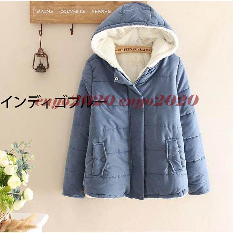 レディース 中綿 コート ジャケット アウター 無地 フード付き 冬 暖かい 軽い 裏起毛 女子高校生 ファッション 大きいサイズ Dd0928 Cje6 ネットファミリー 通販 Yahoo ショッピング