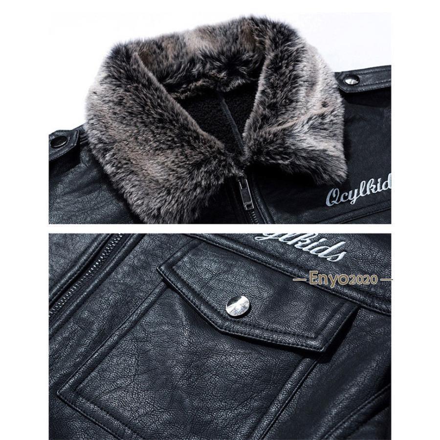 最終価格ナルシス中ボアファーライダーズジャケット enyo2020_dd10010-kobashi160