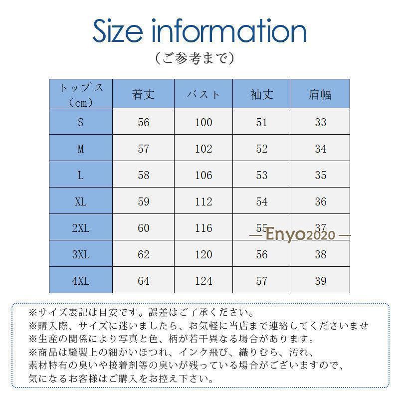 ボアジャケット ボアブルゾン レディース レザー アウター もこもこ ふわふわ 暖かい ゆったり 毛皮コート カジュアル 無地 秋冬｜enyo2020｜06