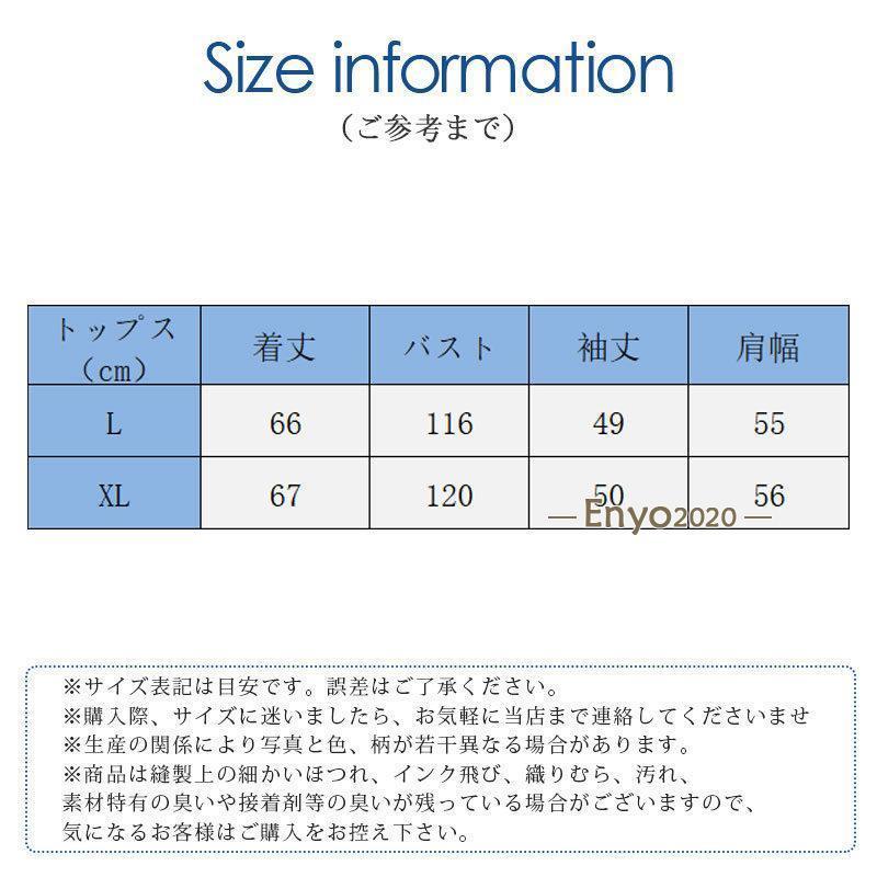 ボアジャケット ボアブルゾン レディース 襟なし アウター もこもこ ふわふわ 暖かい ゆったり 可愛い カジュアル シンプル 無地 秋冬｜enyo2020｜03