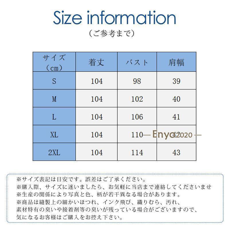 ダウンベスト レディース ジレ リバーシブル ロング丈 羽織り 軽量 着痩せ シンプル きれいめ カジュアル 保温 暖かい 防寒 秋冬｜enyo2020｜05