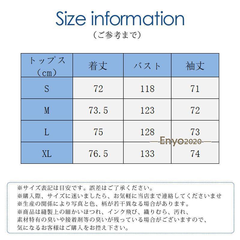 モッズコート レディース ミリタリーコート ジャケット ウエスト調節可能 中綿コート フェイクファー アウター 厚手 暖かい カジュアル 秋冬｜enyo2020｜07