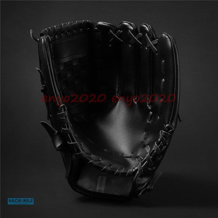 野球グローブ キャッチボール フィールドフォース 一般 オールラウンド