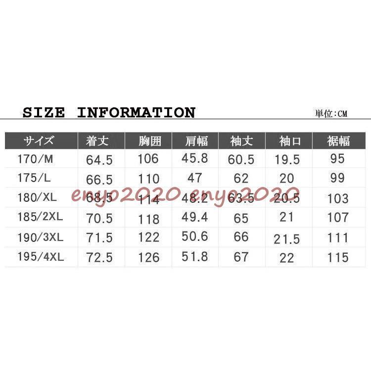 激安店舗 アウター ジャケット メンズ ダウンジャケット ダウン 厚手 アウター ジャケット メンズ ダウンジャケット 厚手 ビジネス 50代 40代 秋冬 暖かいジャケット 紳士服 高品質 ダウン コート アウター