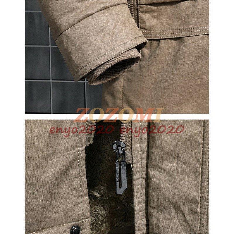 ミリタリージャケット メンズ 防寒着 N-3B アウトドア ボアコート 保温