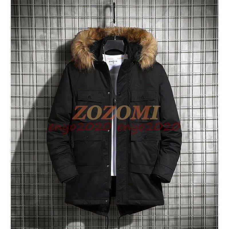 ミリタリージャケット メンズ 防寒着 N-3B アウトドア ボアコート 保温