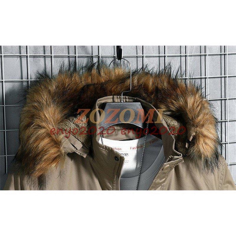 ミリタリージャケット メンズ 防寒着 N-3B アウトドア ボアコート 保温