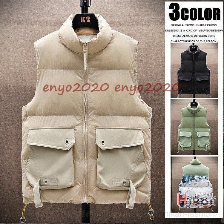 中綿ベスト メンズ おしゃれ ベスト 軽めアウター 立ち襟ベスト 中綿ダウンベスト キルティング メンズ ファッション