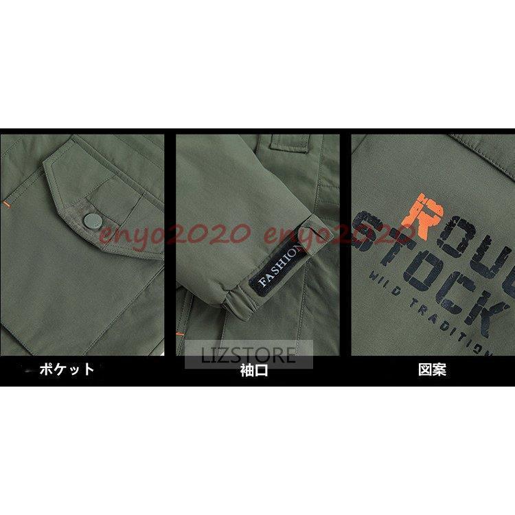 【大量！アウター充実】男の子✤140サイズ✤秋冬服✤53点まとめ売り【匿名配送】 dg166f4_1.jpg