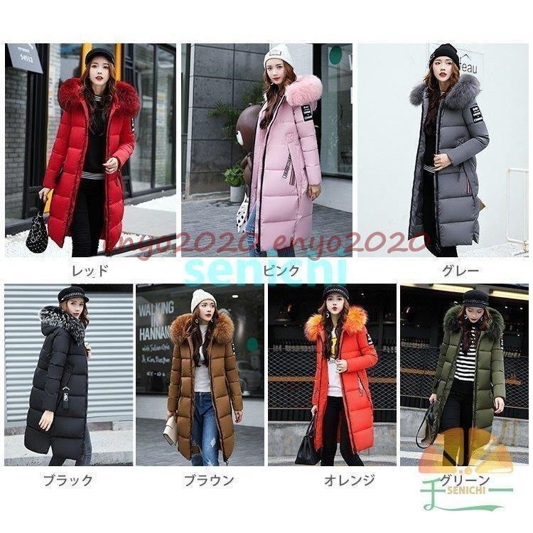 コート ダウンコート レディース 中綿 コート ダウンジャケット 秋冬 40代 カジュアル ダウンコート 軽量 大きいサイズ ファーフード アウター 両面着る可能 中綿ダウンコート レディース 40代 ロング丈 軽い 2021 秋冬 アウター