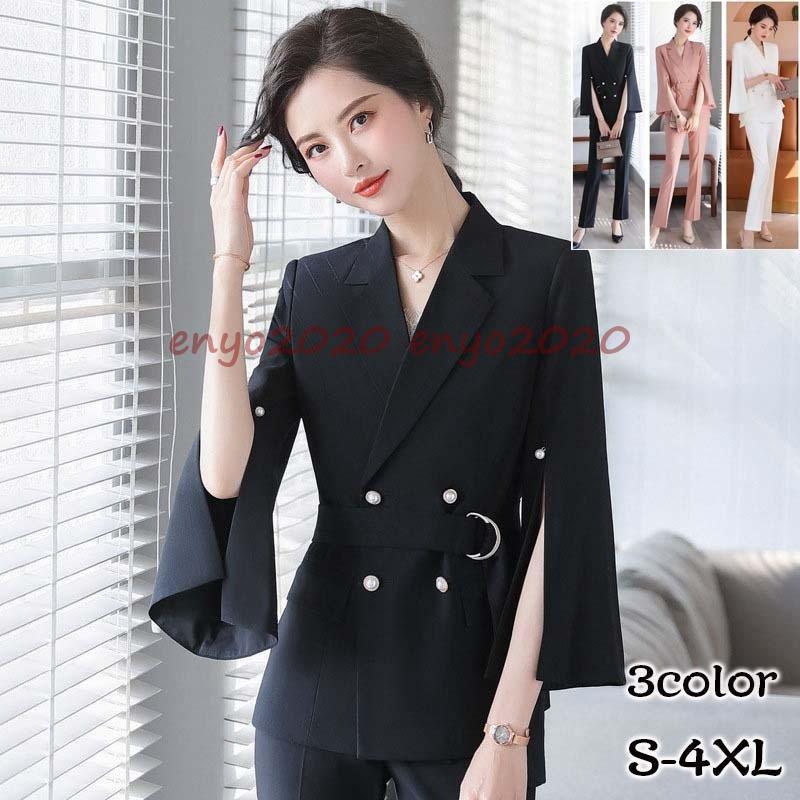 パンツスーツ レディース フォーマル オフィス ビジネス かっこいい カジュアル 大きいサイズ 結婚式 フレアパンツ おしゃれ 代 30代 40代 50代 卒業式 Dd1126 Opd303 ネットファミリー 通販 Yahoo ショッピング