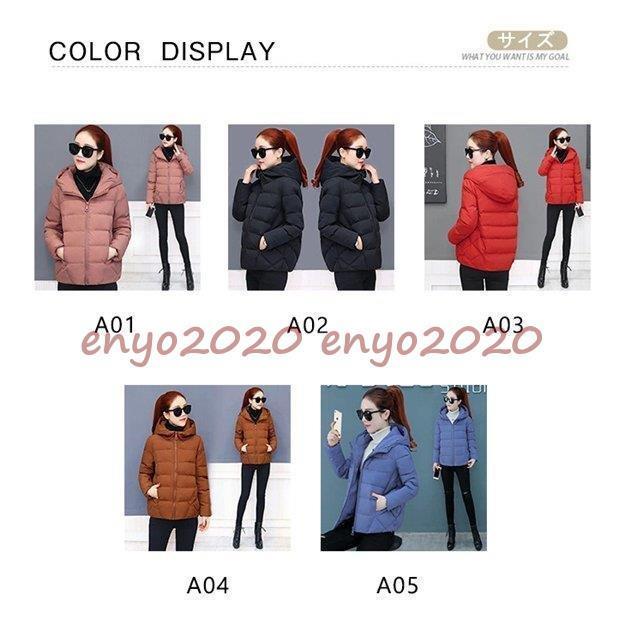 ダウン ダウンジャケット フェイクダウン ショート丈 フード付き