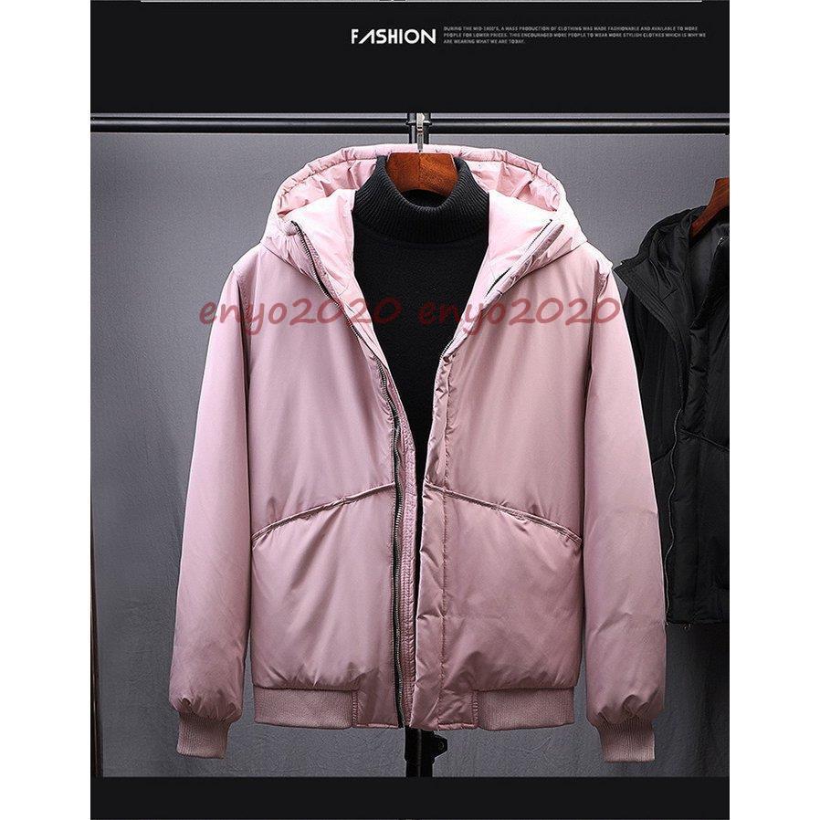 ダウンジャケット メンズ ダウンコート フード付き 軽量 保温 アウター 防寒 防風 冬服 冬 彼氏 男性 紳士 ジャンパー おしゃれ あったか ボリュームネック | ブランド登録なし | 06