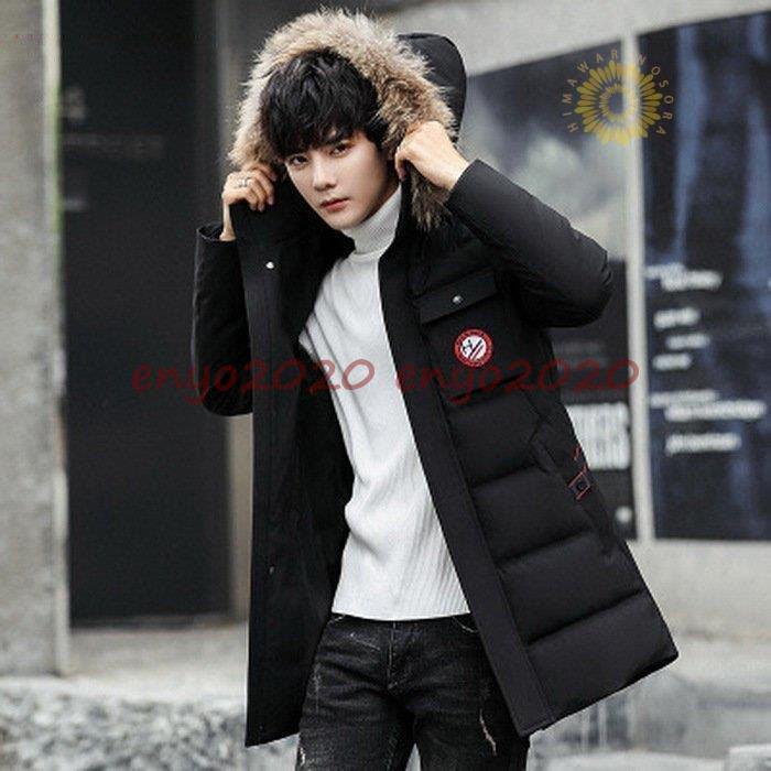 うのにもお得な メンズ ダウンジャケット 軽量 3xl Xxl Xl L M 男性 彼氏 防寒 フード付き ブラック 黒 大きいサイズ アウター メンズ 冬服 冬物 ダウンコート 軽量 メンズ ダウンジャケット メンズ 冬服 冬物 ダウンコート コート アウター