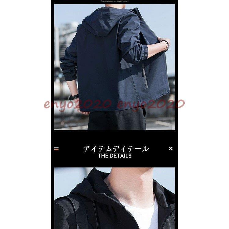 cvtvlist カモフラージュ プルオーバーマウンテンパーカー サイズ１ cvtvlist カモフラージュ プルオーバーマウンテンパーカー