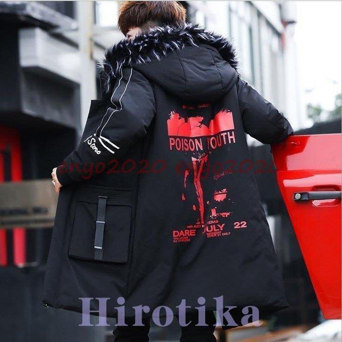 ダウンコート メンズ ロング丈 ダウンジャケット 無地 中綿ジャケット