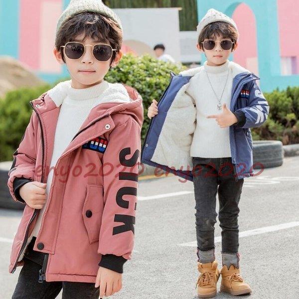 子供服 男の子 アウター キッズ おしゃれ ジャケット ブルゾン 長袖 パーカ 秋服 春コート ジャンパー 韓国 ジュニア 防風 お出かけ 新品 ジャケット ブルゾン サイズ 150 Www Prosercofam Com