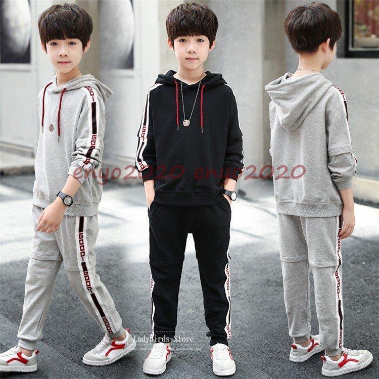 子供服 男の子 トレーナー キッズ セットアップ スウェット 上下