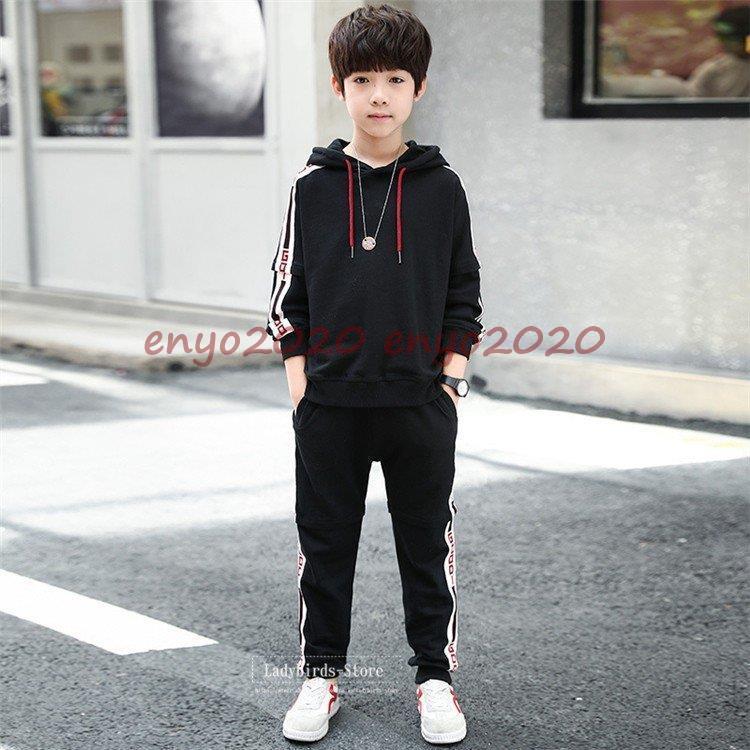 爆買 子供服 男の子 トレーナー キッズ セットアップ スウェット 上下