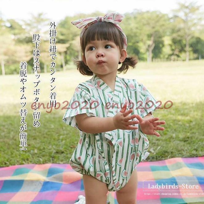 こども 甚平 ベビー 花柄 ロンパース 女の子 男の子 キッズ 半袖 前開き 80 70 カバーオール 赤ちゃんパジャマ 綿 夏 誕生日プレゼント 夏祭り 90cm ボディースーツ