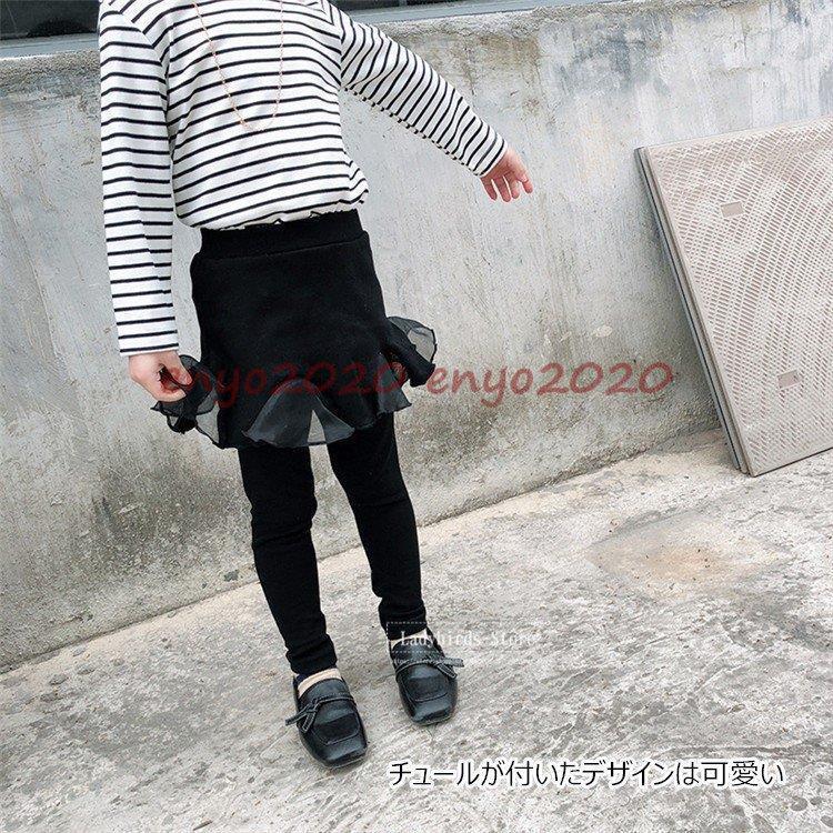 スカッツ キッズ レギンス スカート スパッツ 子供 スカート付レギンス スカート付きパンツ フレアレギンスパンツ Dd1129 Ydeb854 ネットファミリー 通販 Yahoo ショッピング