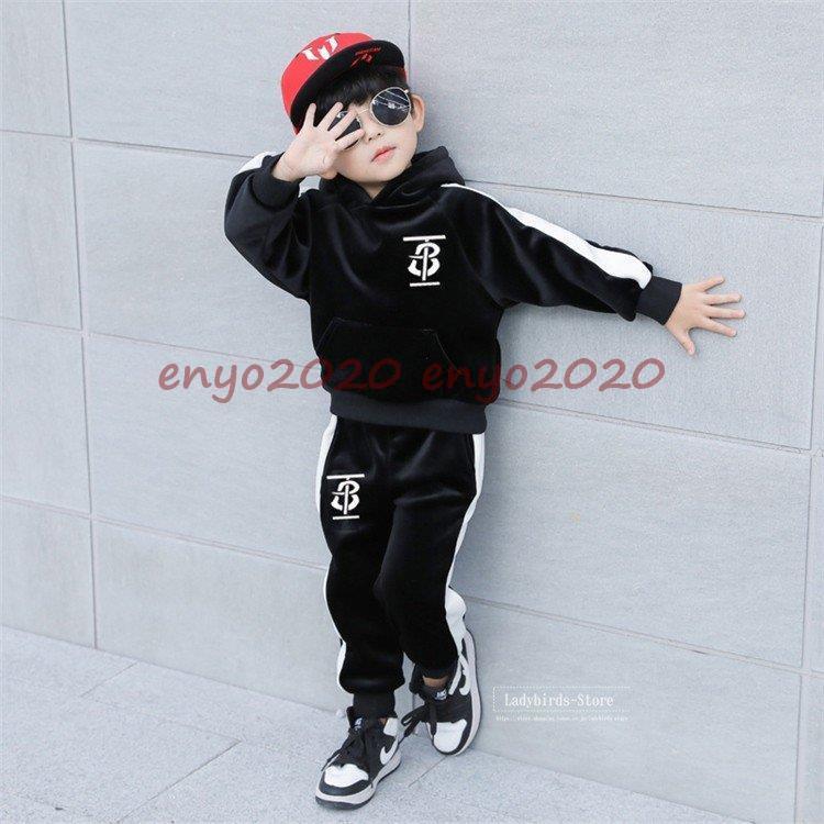 子供服 男の子 セットアップ トレーナー 厚手 裹起毛 ジャージ キッズ
