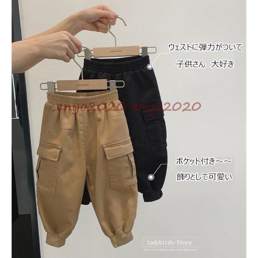 子供服　まとめ売り　男の子　男児　ボーイズ　服　洋服　長袖　長パンツ　裏起毛 男の子 裏起毛 フリース 長ズボン パンツ 110〜160cm (防寒 冬
