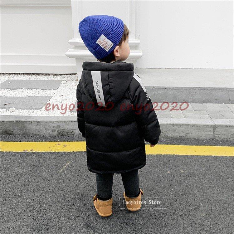 子供服 男の子 アウター ダウンコート キッズ 厚手 コート 子供
