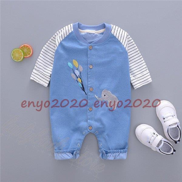 最安値に挑戦 ベビー服 デニムロンパース 赤ちゃん オーバーオール 新生児服 子供服 オールインワン 男の子 女の子 春秋冬 出産祝い お出掛け お宮参り 前開き73 80 90 100 人気ブランドを Turningheadskennel Com