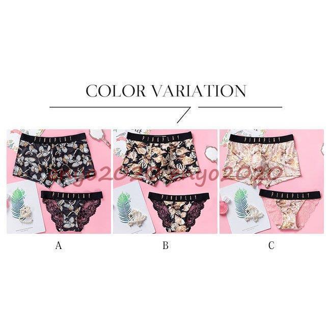 ペアショーツ カップル下着 男女2点セット レギュラーショーツ