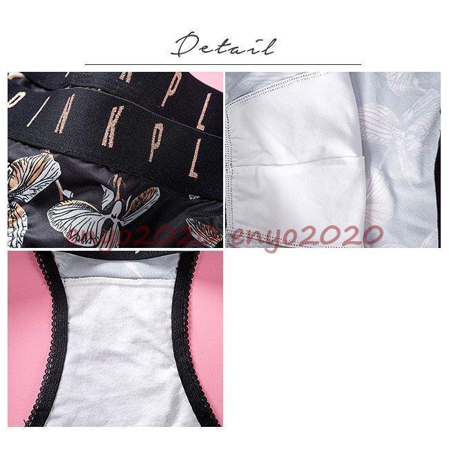 ペアショーツ カップル下着 セクシー 男女2点セット レギュラーショーツ ランジェリー ペアショーツ カップル下着 男女2点セット レギュラーショーツ