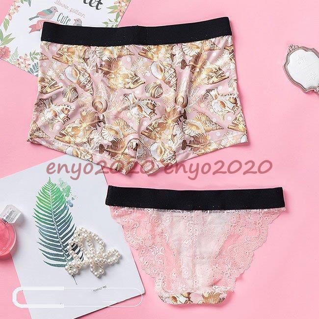 ペアショーツ カップル下着 男女2点セット レギュラーショーツ