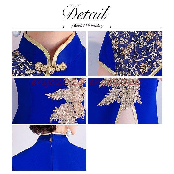 チャイナドレス  ロングドレス コスプレ パーティードレス チャイナ服 レディース ワンピースロング丈 | ブランド登録なし | 05