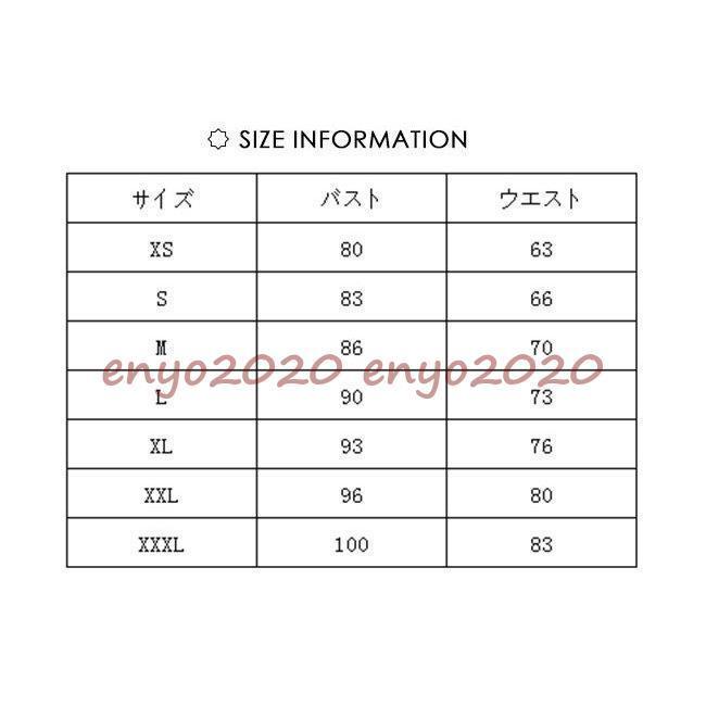 チャイナドレス  ロングドレス コスプレ パーティードレス チャイナ服 レディース ワンピースロング丈 | ブランド登録なし | 06