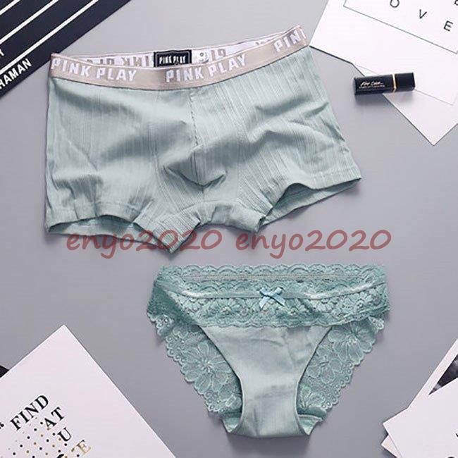 ペアショーツ カップル下着 男女2点セット レギュラーショーツ