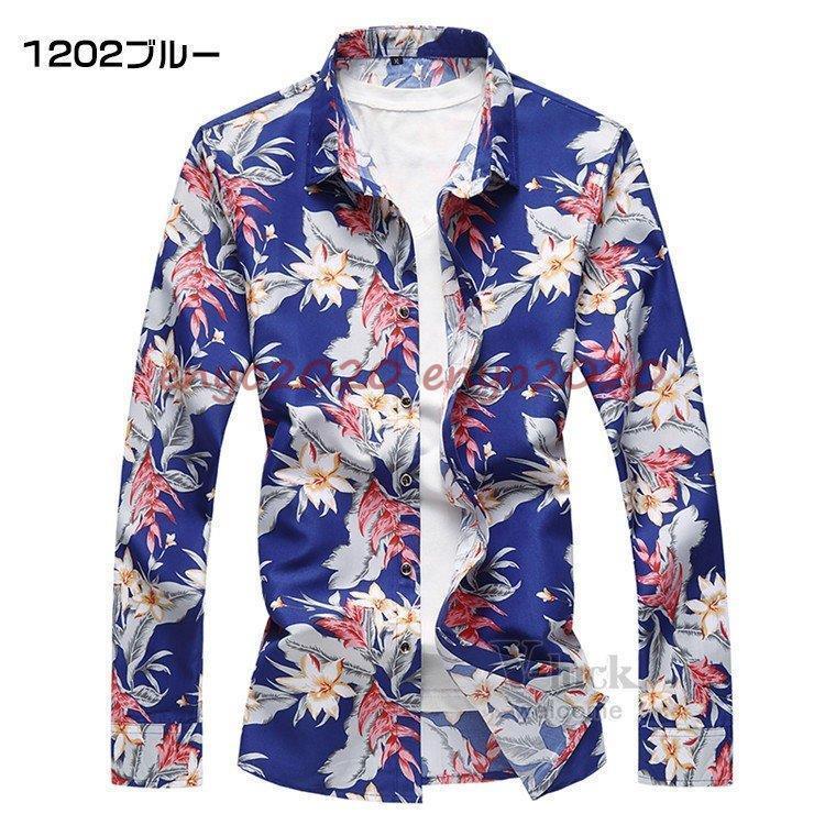 アロハシャツ メンズ 長袖シャツ ボタニカル柄 総柄 花柄 カジュアル