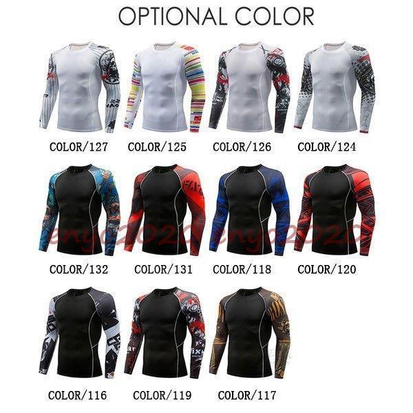 加圧シャツ アンダーシャツ メンズ 長袖 コンプレッションウェア